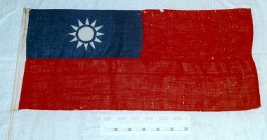 banner, Nationalist Chinese flag [NMLH.1993.563] (image/jpeg)