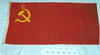 banner%2C+Soviet+flag+%5BNMLH.1993.742%5D+%28image%2Fjpeg%29