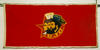banner%2C+UJC+Red+Flag+%5BNMLH.1994.168.300%5D+%28image%2Fjpeg%29