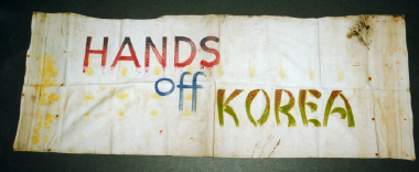 banner, Hands off Korea [NMLH1995.1.4] (image/jpeg)