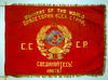 banner%2C+Workers+of+Ivanov+%5BNMLH.1992.362.1%5D+%28image%2Fjpeg%29
