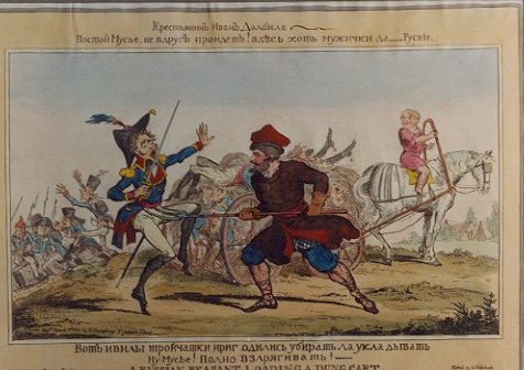 NMLH.1993.372.1(low).jpg (image/jpeg)