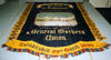 banner%2C+Transport+and+General+Workers+Union.+North+of+England.+%5BNMLH.+1997.+9.%5D+%28image%2Fjpeg%29