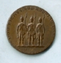 NMLH.1995.91.36r(med).jpg (image/jpeg)