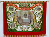 banner, National Union of Railwaymen, Bethnal Green Branch [NMLH. 1993.638] (image/jpeg)