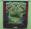 banner, Scottish Horse and Motormen's Association [NMLH.1993.606] (image/jpeg)