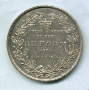 NMLH.1995.91.60f(med).jpg (image/jpeg)