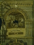 NMLH.1992.714d%28low%29.jpg+%28image%2Fjpeg%29