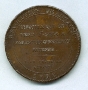 NMLH.1991.91.32r(med).jpg (image/jpeg)