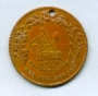 NMLH.1991.91.38r%28med%29.jpg+%28image%2Fjpeg%29
