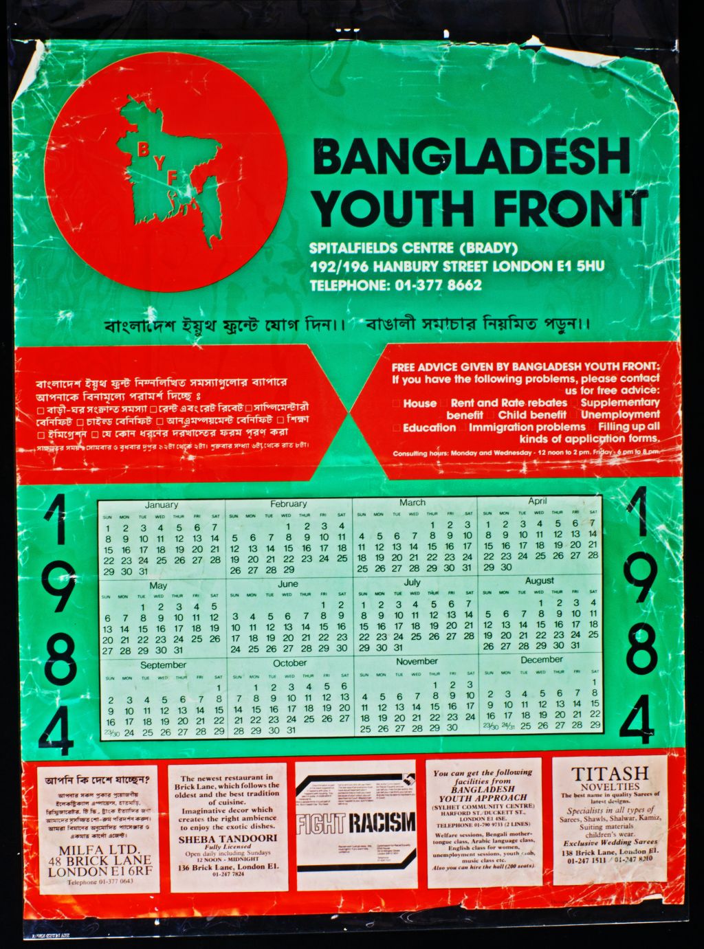 (image/jpeg)