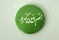 (image/jpeg)