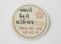 (image/jpeg)