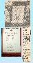 NMLH.1991.110.1%28low%29.jpg+%28image%2Fjpeg%29
