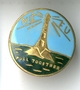 National+Sailors+and+Firemens+Union+badge+%28image%2Fjpeg%29