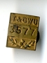 Scottish+Union+of+Dock+Labourers+badge+%28image%2Fjpeg%29