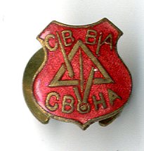 Belgium CBHA Building workers Centrale Chretienne des Travailleurs du Bois et du Batiment badge (image/jpeg)