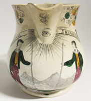 NMLH.2016.14.22 front. (image/jpeg)