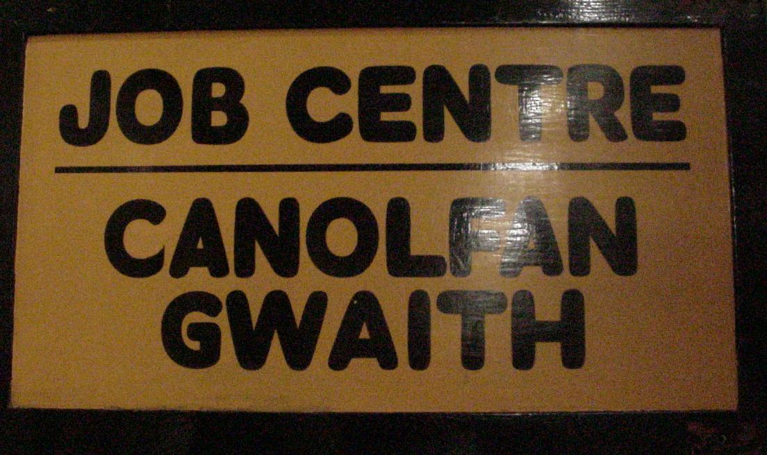 Job Centre Canolfan Gwaith (image/jpeg)