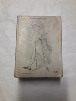 NMLH.2019.11_reverse (image/jpeg)