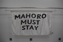 NMLH.2019.115_Mahoro+Must+Stay+banner+%28image%2Fjpeg%29