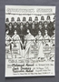 NMLH.2003.15.48+Grunwick+Strike+Meeting+poster+%28image%2Fjpeg%29