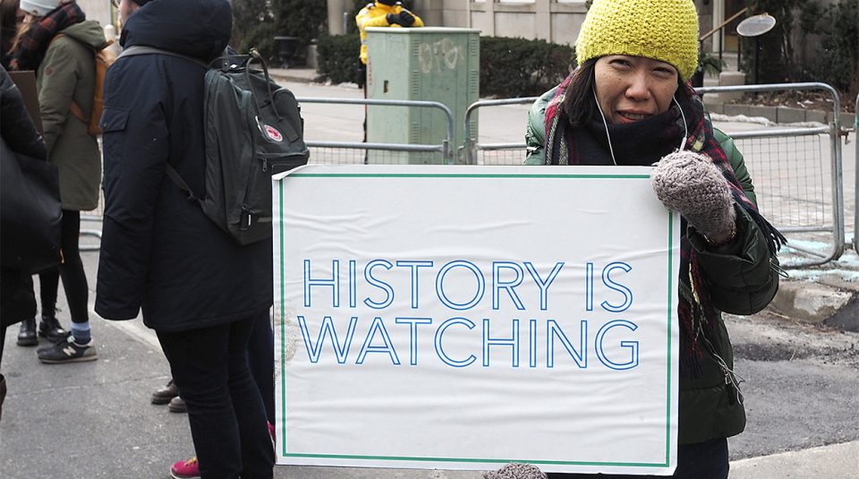 23 October 2019, Protest and Archive Conference @ People's History Museum. History Is Watching You, pro-immigration protest in downtown Toronto, 2017 © Jeff Bowen