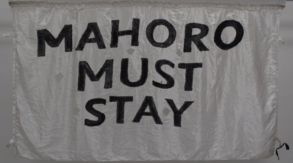 Image of Mahoro Must Stay banner, 2007 © People's History Museum
