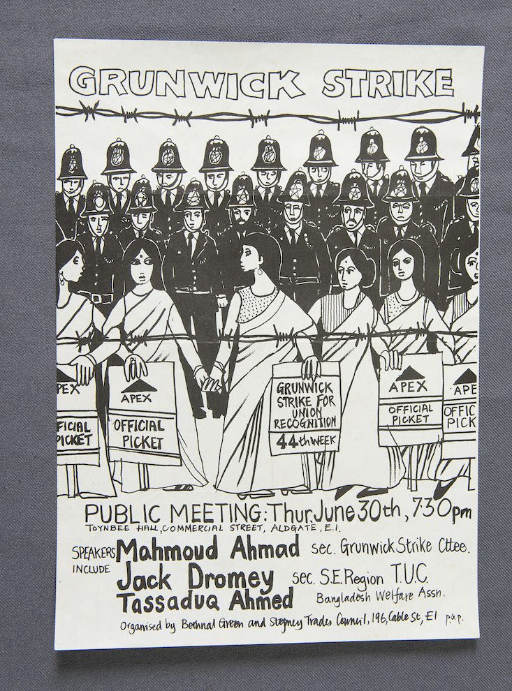 Image of Grunwick strike poster, 1977 © Dan Jones