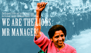 Image of Colour photo of a person holding up their fist. The text read, We Are The Lions, Mr Manager!