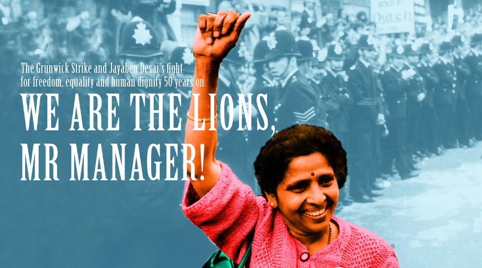 Image of Colour photo of a person holding up their fist. The text read, We Are The Lions, Mr Manager!